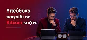 Φρουτάκια Χωρίς Ταυτοποίηση Διασκέδαση Χωρίς Περιορισμούς 362865114